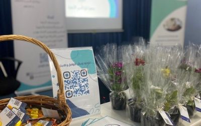 زيارة المدرسة الابتدائية الأربعون 2022م