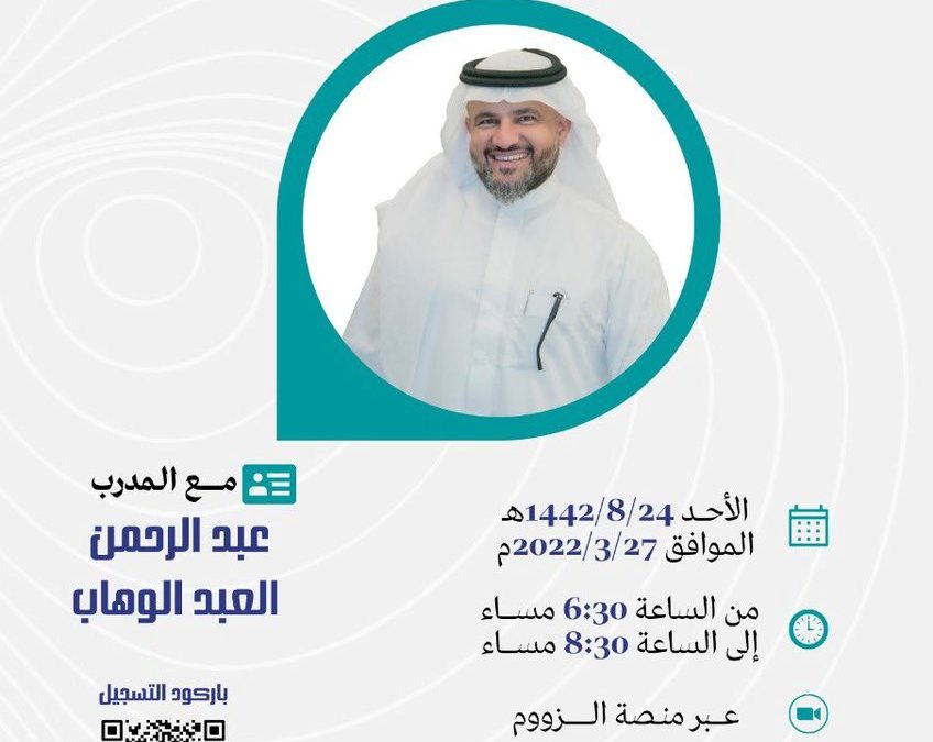 اليوم العالمي للسعادة 2022م