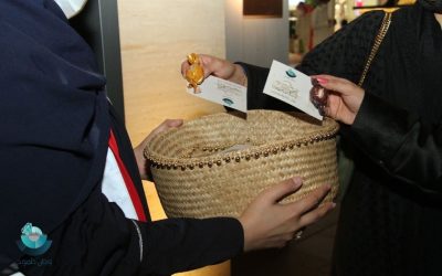 معايدة عيد الفطر 2022م