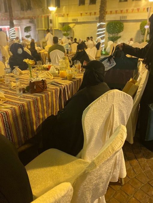 فطوركم علينا 2022م